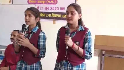 छतरपुर नगर: गठेवरा ब्रिज के पास सीएम राईज स्कूल में 'नशे से दूरी है जरूरी' अभियान चलाया गया