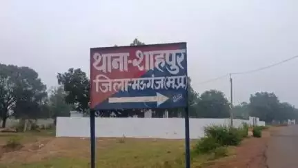 हनुमना: शाहपुर थाना क्षेत्र के रमकुड़वा गांव से 12 वर्षीय बालक लापता, परिजनों ने पुलिस थाने में रिपोर्ट लिखाई