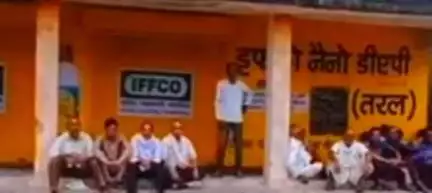 किरनापुर: ग्राम जाम में खाद की किल्लत से किसान परेशान