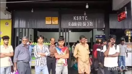 ആലുവ: അങ്കമാലി KSRTC കാന്റീനിലെ ഗ്യാസ് സിലിണ്ടറിലെ ചോർച്ച പരിഭ്രാന്തി പരത്തി