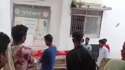 अनूपपुर: नवविवाहिता की संदिग्ध परिस्थितियों में मौत, इलाज के लिए लाई जा रही थी जिला अस्पताल