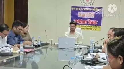 बलौदाबाज़ार: पं. चक्रपाणी शुक्ल हाई स्कूल मैदान में स्वतंत्रता दिवस के मुख्य समारोह का आयोजन होगा, अधिकारियों को सौंपा गया जिम्मेदारी