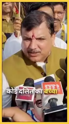 क्या आप जानते हैं कि स्कूल क्यों बंद किया जा रहे हैं ??
#bsadc #cmyogi