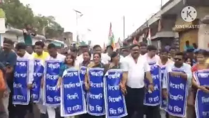 তালড্যাংরা: বাঁকুড়া সাংগঠনিক জেলা তৃণমূল কংগ্রেসের পক্ষ থেকে একটি ধিক্কার মিছিল অনুষ্ঠিত হলো উপস্থিত তালডাংরার বিধায়ক