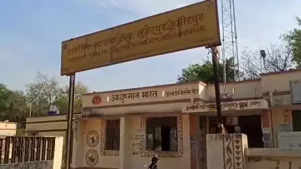 हमीरपुर: सुमेरपुर कस्बे में नशे की हालत में शराब ठेके के बाहर बेहोश मिली महिला, अस्पताल पहुंचने पर हुआ हंगामा