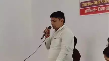 मौदहा: मौदहा में पंचायत एडवांसमेंट इंडेक्स के संस्करण के तहत आयोजित हुआ एक दिवसीय प्रशिक्षण कार्यक्रम