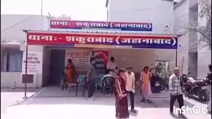 रतनी फरीदपुर: श्री विगहा गाँव की एक महिला ने थाने में दहेज प्रताड़ना की प्राथमिकी दर्ज कराई