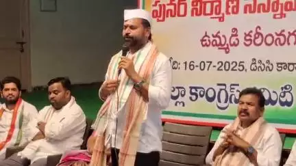కరీంనగర్: మీరు కష్టపడితేనే ఎమ్మెల్యే,ఎమ్మెల్సీలు అయ్యాం, మీకోసం మేము కష్టపడతాం: పిసిసి జిల్లా ఇన్చార్జ్, ఎమ్మెల్సీ అద్దంకి దయాకర్