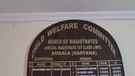 अम्बाला: अंबाला में आज सीडब्ल्यूसी ने खोए हुए दो बच्चों को उनके परिजनों से मिलवाया