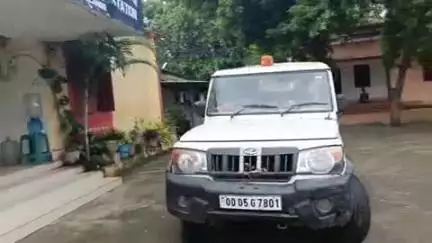 କଣ୍ଟାବାଞ୍ଜି: ଭାଲୁମୁଣ୍ଡା ଠାରେ ମାଦକ ଦ୍ରବ୍ୟ ସେବନ କରି ବେପୁରିଆ ଗାଡି ଚାଳନା କରୁଥିବା ନେଇ ଟ୍ରକ ଚାଳକ ଙ୍କୁ ଗିରଫ କଲା ବଙ୍ଗୋମୁଣ୍ଡା ପୋଲିସ