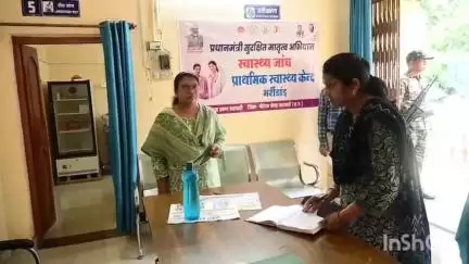 मरवाही: कलेक्टर ने आरोग्य मंदिर प्राथमिक स्वास्थ्य केंद्र भर्रीडांड़ का किया औचक निरीक्षण