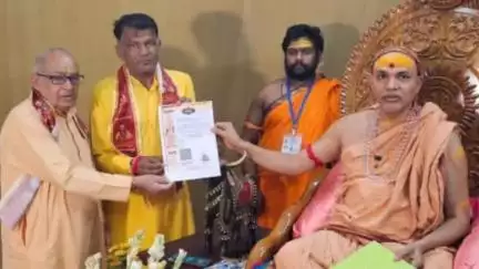 बूंदी: बूंदी में रामा गौधाम के नाम से शीघ्र होगा गौशाला का निर्माण, गौ सांसद ने टीम के साथ पहुंचकर जमीन का किया निरीक्षण