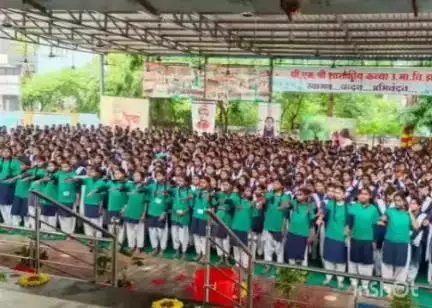 झाबुआ: मातृधरा अभियान के तहत पीएम श्री स्कूल झाबुआ में कार्यक्रम आयोजित, सहायक आयुक्त भी मौजूद रहीं