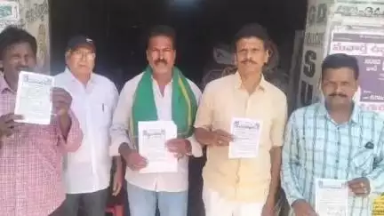 గంగాధర నెల్లూరు: చిత్తూరులో జరిగే ప్రపంచ మామిడి దినోత్సవ సభలను జయప్రదం చేయండి: జీడి నెల్లూరులో మామిడి రైతులు పిలుపు