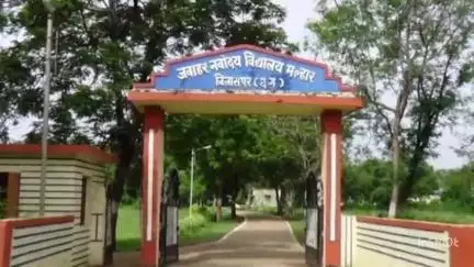 बिलासपुर: शहर में जवाहर नवोदय विद्यालय में प्रवेश के लिए ऑनलाइन आवेदन 29 जुलाई से किए जा सकेंगे, परीक्षा 13 दिसंबर को होगी