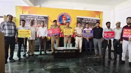 भिंड नगर: स्वामी विवेकानंद पब्लिक स्कूल में नशा मुक्ति जन जागरूकता अभियान के तहत सेमिनार आयोजित