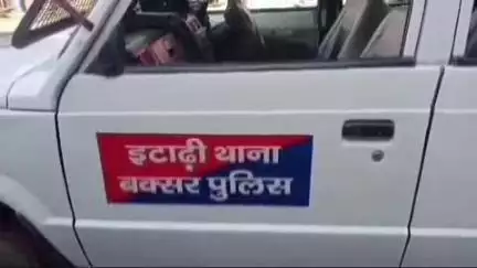 इटाढ़ी: सुरोंधा गांव के किसान ने जमीन पर खेती करने पर मारपीट का आरोप लगाते हुए 6 लोगों पर प्राथमिकी दर्ज कराई