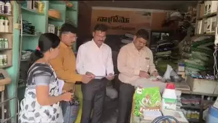 పీలేరులో ఎరువుల దుకాణాల్లో ఆకస్మిక తనిఖీలు నిర్వహించిన తిరుపతి విజిలెన్స్ అధికారులు