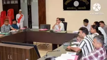आदित्यपुर गम्हरिया: उपायुक्त की अध्यक्षता में राजस्व, निबंधन एवं भूमि सुधार विभाग की समीक्षात्मक बैठक सम्पन्न