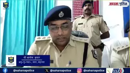 सौरबाजार थाना एवं जिला आसूचना इकाई की संयुक्त टीम द्वारा 01 कार से 113 ली० कोरेक्स बरामद कर दो तस्करों को गिरफ्तार किया गया।