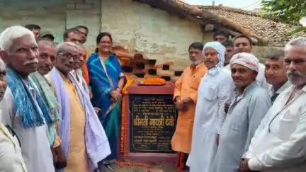 परिहार: परिहार विधानसभा क्षेत्र में विधायक द्वारा 7 सड़कों का शिलान्यास