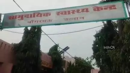 बांगरमऊ: बांगरमऊ के बेहट मुजावर में साइकिल सवार को बचाने में पलटा ऑटो, बुजुर्ग को गंभीर चोट आई, रेफर किया गया