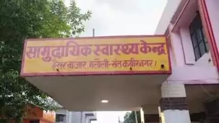 धनघटा: मैलिया जोत गांव में 27 वर्षीय महिला सर्पदंश का शिकार हुई, जिला अस्पताल किया गया रेफर