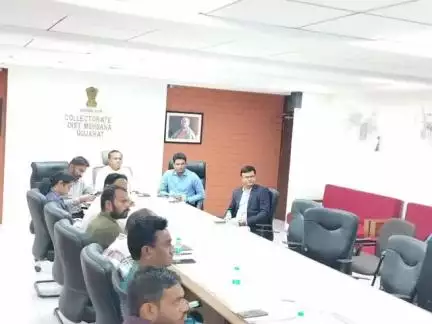 મહાનગરપાલિકા વિસ્તારના ડેવલપમેન્ટ પ્લાનની બ્લ્યુ પ્રિન્ટ તૈયાર કરવાના ભાગરૂપે આજ રોજ બેઠક યોજાઈ