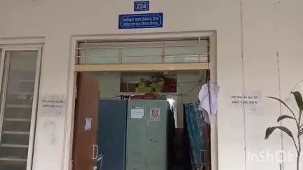 अशोक नगर: महिला बाल विकास अधिकारी ने 5 आंगनवाड़ी कार्यकर्ताओं और सहायिकाओं को कारण बताओ नोटिस जारी किया