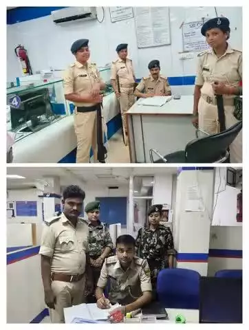 #कटिहार_पुलिस द्वारा बैंकिंग प्रतिष्ठानों /ATM में सुरक्षा-व्यवस्था सुनिश्चित करनें हेतू बैंकों की सुरक्षा जांच की जा रही है I

👉बैंक परिसर के अंदर एवं बाहर संदिग्ध पर निगरानी रखी जा रही है I