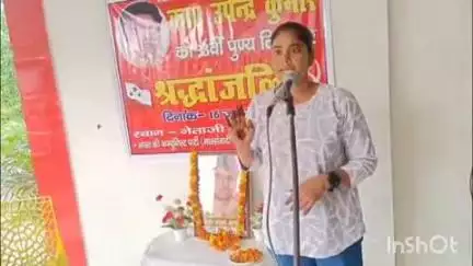 खगड़िया: शहर के सन्हौली में शोक सभा का आयोजन, स्व. उपेंद्र कुमार की मनाई गई 33वीं पुण्यतिथि