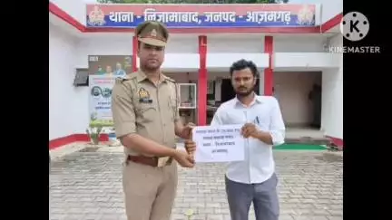 निज़ामाबाद: साइबर ठगी के शिकार पीड़ित को निजामाबाद पुलिस ने दिलाया न्याय, ₹20 हजार किए वापस