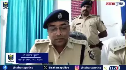 बनगांव थाना एवं जिला आसूचना इकाई की संयुक्त टीम द्वारा 01 कार से 20.02 ग्राम  स्मैक/हीरोइन बरामद कर तीन तस्करों को गिरफ्तार किया गया।