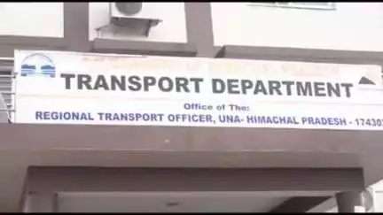 ऊना: आरटीओ ऊना ने स्टेज कैरिज बस रूटों के लिए आवेदन करने की अंतिम तिथि 21 जुलाई तक निर्धारित की
