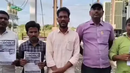 కాంట్రాక్ట్ కార్మికుల బహిరంగ సభను జయప్రదం చేయండి: బేతంచెర్ల లో  పిలుపునిచ్చిన విద్యుత్ కాంట్రాక్ట్ కార్మికులు