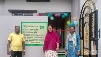 बालूमाथ: बालूमाथ प्रखंड: अबुआ आवास के लाभुकों का गृह प्रवेश, बीडीओ व जिप उपाध्यक्ष समेत कई लोग मौजूद