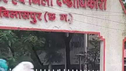 तखतपुर: बिलासपुर कलेक्टर की अध्यक्षता में जिला स्तरीय पर्यावरण समिति की बैठक 17 जुलाई को शाम 4:00 बजे होगी, दी गई सूचना