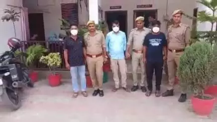 बहराइच: घसियारीपुरा इलाके से कोतवाली नगर पुलिस ने अवैध गांजे के साथ तीन अभियुक्तों को गिरफ्तार कर न्यायालय भेजा
