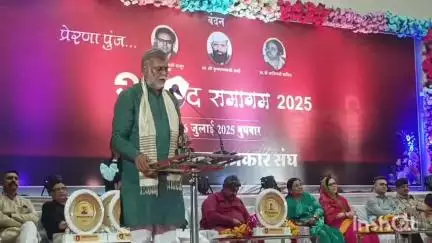 धार: धार में जिला पत्रकार संघ का शब्द समागम 2025 कार्यक्रम संपन्न, कैबिनेट मंत्री प्रहलाद पटेल हुए शामिल