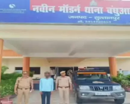 सुल्तानपुर: दहेज उत्पीड़न के आरोपी को गिरफ्तार कर भेजा गया जेल