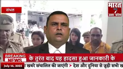 बरेली: Kanwar Yatra पर Bareilly MGM Inter College के Teacher Rajnish Gangwar ने कविता पर दी सफाई