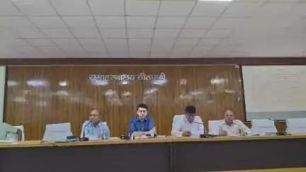 डुमरा: सीतामढ़ी में भू-जल संकट पर प्रशासन सख्त, डीएम की अध्यक्षता में उच्चस्तरीय बैठक आयोजित