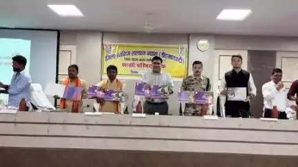 दंतेवाड़ा: दन्तेवाड़ा कलेक्टरेट में सांसद महेश कश्यप ने लखपति दीदी नायिकाओं की कहानियों पर आधारित 'कॉफी टेबल बुक' का विमोचन किया