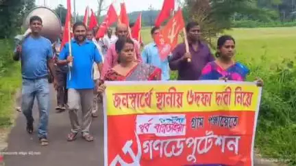 উদয়পুর: পূর্ব বার ভাইয়ায় সিপিআই(এম)-এর গণডেপুটেশন—১৭ দফা দাবিতে গর্জে উঠলো জনতা!