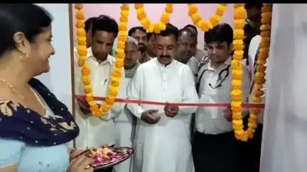 भादरा: उप जिला चिकित्सालय में विधायक संजीव बेनीवाल ने डायलिसिस मशीन का किया लोकार्पण