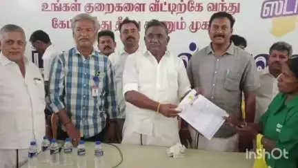 ஆண்டிப்பட்டி: ஆண்டிபட்டி ஒன்றியத்தில் 2ம் நாள் நடந்த உங்களுடன் ஸ்டாலின் திட்ட முகாமினை எம்எல்ஏ மகாராஜன் தொடங்கி வைத்தார்