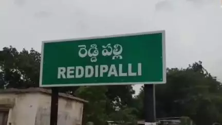 రెడ్డిపల్లి గ్రామంలో వాటర్ ట్యాంకర్ రస్తా కబ్జా, ఆవేదన వ్యక్తం చేసిన గ్రామస్తులు