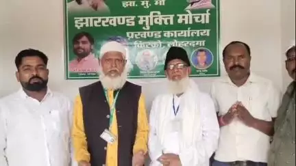 लोहरदगा: झामुमो कार्यकर्ताओं ने दिशोम गुरु शिबू सोरेन के शीघ्र स्वास्थ्य लाभ के लिए ईश्वर से प्रार्थना की