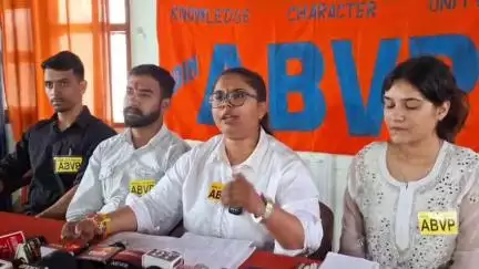 धर्मशाला: पालमपुर में सम्पन्न हुई ABVP की दो दिवसीय बैठक, धर्मशाला में ABVP की प्रदेश मंत्री नैंसी अटल ने की बात