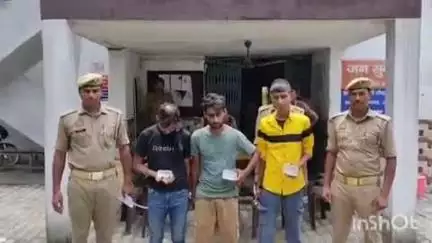 संभल: हयातनगर पुलिस ने 19 ग्राम अवैध स्मैक के साथ 3 आरोपियों को गवा रोड से गिरफ्तार किया, NDPS एक्ट में हुआ मुकदमा